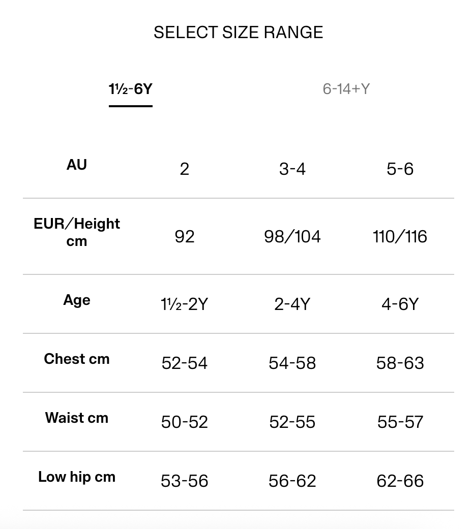 საძილე ტომარა H&M 2.0T